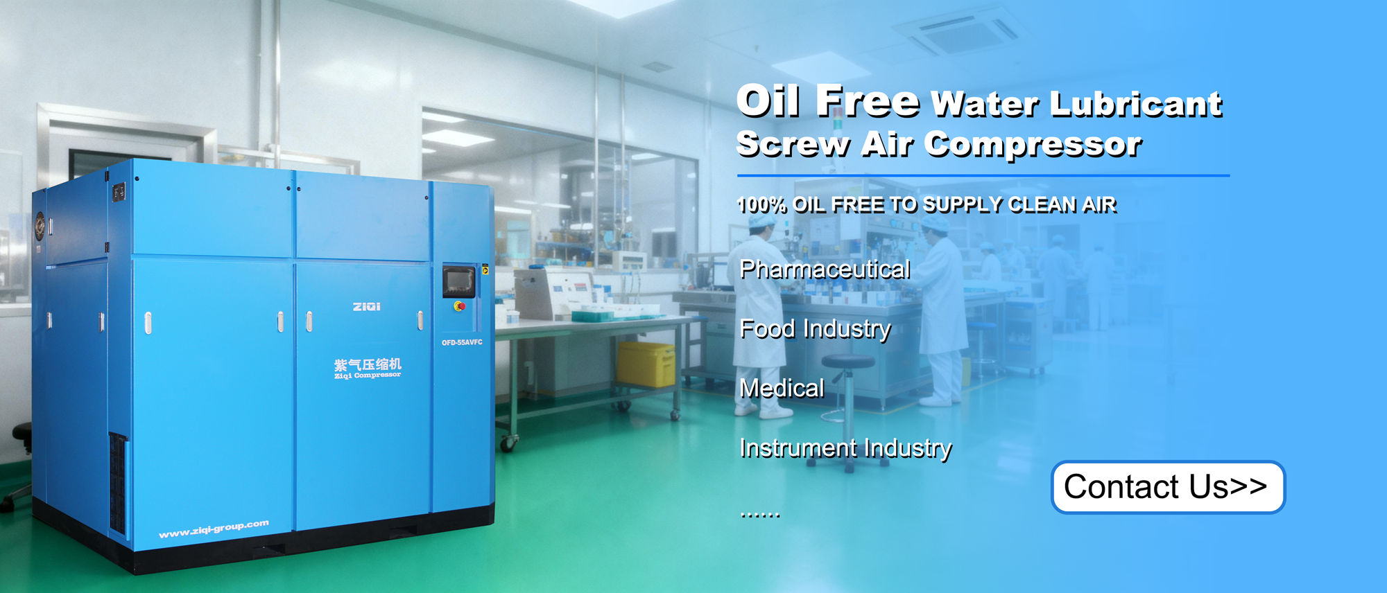 Oil Free Water Lubricant Screw Air Compressor